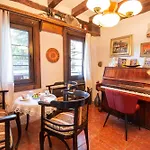 дедовата къща Villa